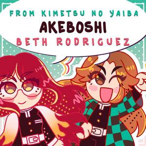 Akeboshi