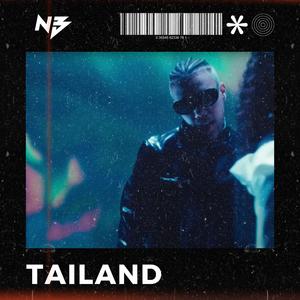 Tailand (Instrumental reggaeton)