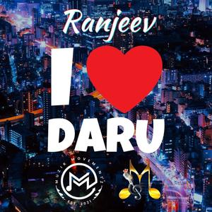 I Love Daru