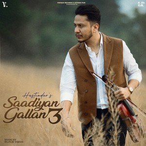 Saadiyan Gallan 3