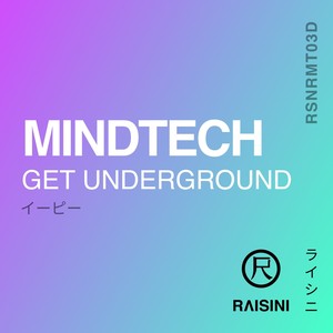 Undermines (Original Mix)