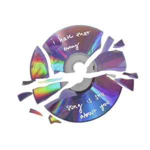 МОЯ МУЗЫКА (Original) (Explicit)