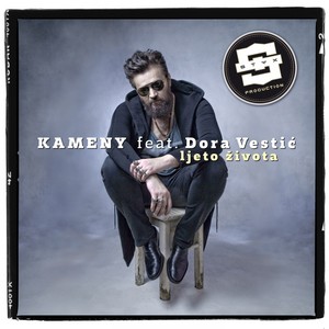 Ljeto Života (Dj Extended Mix)