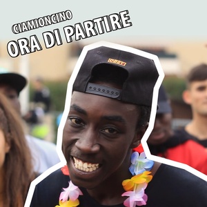 Ora di partire