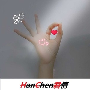 就是这样好
