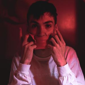 Take Me Back (Explicit)