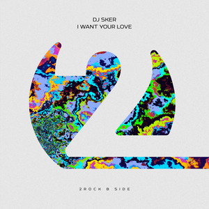 I Want Your Love (Extended Mix)