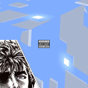 Corona Confused (Explicit)