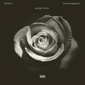 Right Type (Explicit)