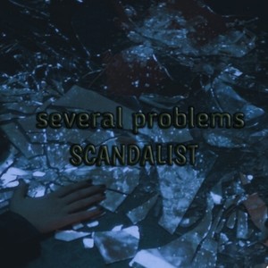 Several Problems