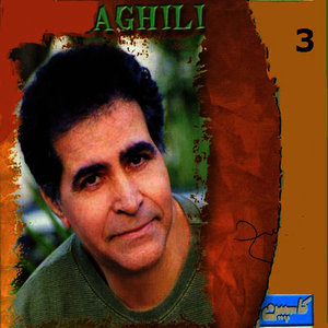 Houshmand Aghili, Vol. 3 - Persian Music