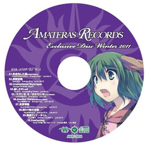 Amateras Records Exclusive Disc Winter 2011