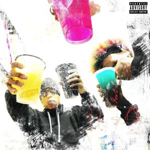 ANTURAT (feat. Andrei Ilie, ROCKET & KATALEAN) (Explicit)
