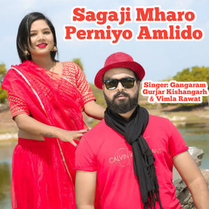 Sagaji Mharo Perniyo Amlido