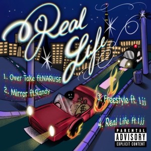 Real life (Explicit)