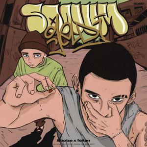 Sonum Geldi (feat. feitan & Arel) [Explicit]