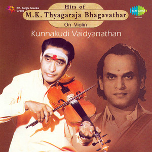 Hits Of M K Thyagaraja Bagavathar On Violin