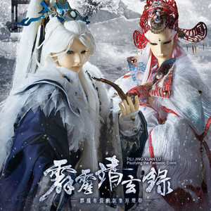 云天六卦
