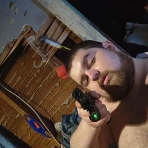 Falling Slowly(Outta Love) (Explicit)