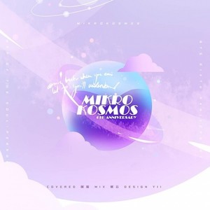 Mikrokosmos|防弹六周年贺曲