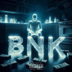 My Curb (Official Audio) (feat. Yungswipe) (Explicit)