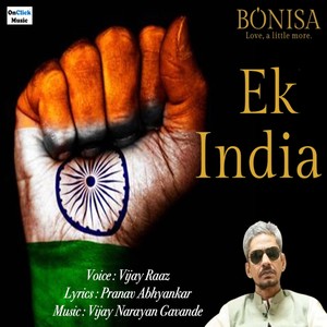 EK INDIA