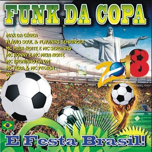 Funk da Copa 2018