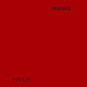 sk8ariq - RILEY (feat. Riley Beats) (Explicit)