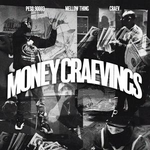 Life's A Movie (Explicit)