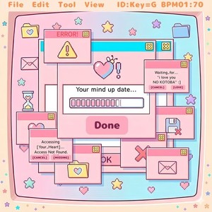 君にアクセスっ！ ～恋の強制ハッキング～ (feat. 花隈千冬, 夢ノ結唱 HALO, 夏色花梨 & Ayame)