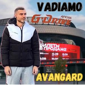 Авангард (Avangard Hockey Anthem - Video Version)