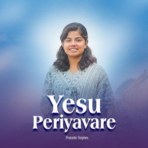 Yesu Periyavare