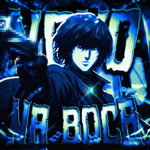 VOVÓ NA BOCA (Sped Up)