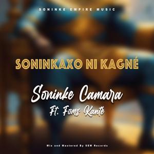 Soninkaxo ni Kagné (feat. Foms Kanté)