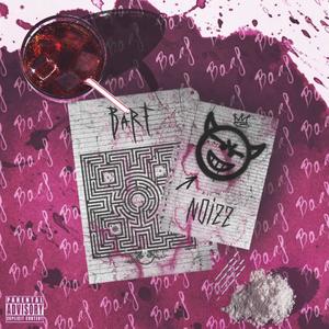 Barf (Explicit)