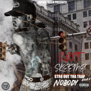 CRUSH (feat. VERSE ZIPLOKFRESH) (Explicit)