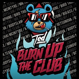 แสงสุดท้าย (22Bullets Remix)