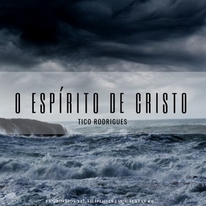 O Espírito de Cristo