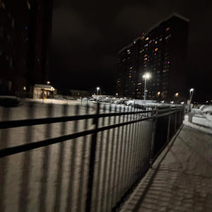 in that ride (feat. Jus B) (Explicit)