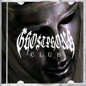 ENEMY OF THE WORLD (Explicit)