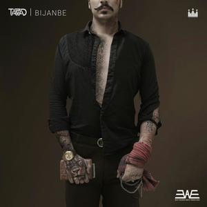 Bijanbe (Explicit)