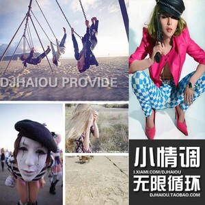 单曲循环无理由！All In My Head (Original Mix)