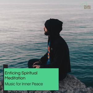 Meditation Cures (Original Mix)