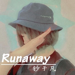 Runaway
