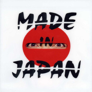 MADE IN JAPAN