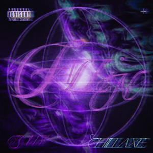 Fallin4U;去你的世界