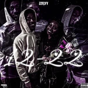 What You Need (feat. 36Wop) (Explicit)