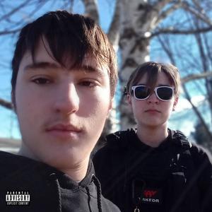 When We Connected (Explicit)