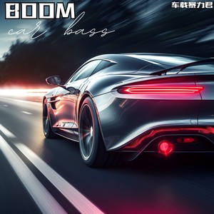 boom