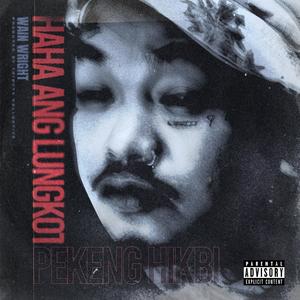 pekeng hikbi (feat. Kael Guerrero) (Explicit)